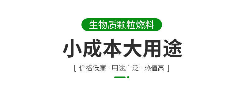 龍木內(nèi)頁(yè)_06.jpg
