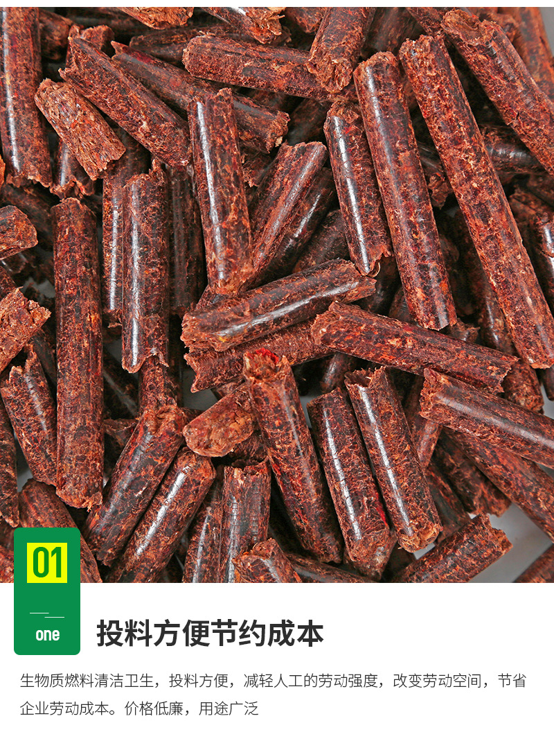 龍木內(nèi)頁(yè)_07.jpg