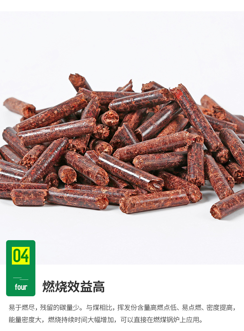 龍木內(nèi)頁(yè)_10.jpg