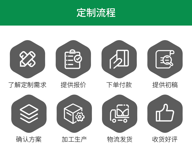 龍木內(nèi)頁(yè)_21.jpg