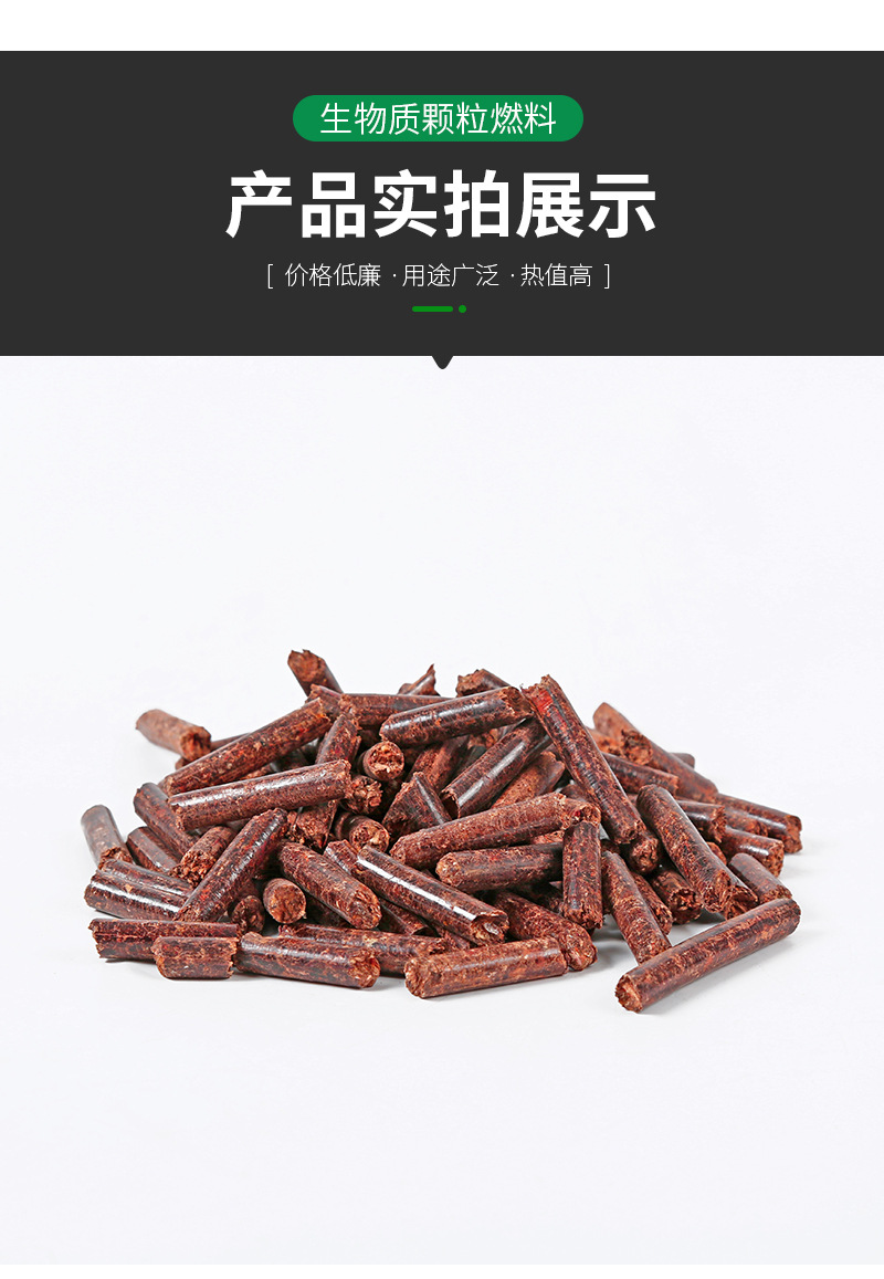 龍木內(nèi)頁(yè)_12.jpg