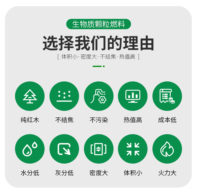 龍木內(nèi)頁(yè)_02.jpg