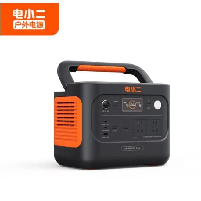 電小二戶外電源1000pro2移動便攜式備用蓄電池磷酸鐵鋰1500W功率