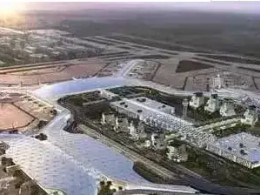 海南瓊海博鰲民用機場場道工程-土石方、邊坡防護、地基處理工程（一標段）